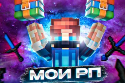 Blocky Minecraft-style avatar with glowing eyes, floating loot boxes and pixel swords in a vibrant cosmic background for agera fordel.