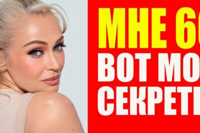 Blonde woman looking over her shoulder beside a bold red and yellow Cyrillic graphic, behalla lagret.