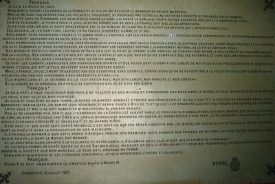 Engraved French historical plaque with dense proclamation text and a visible date of 5 July 1871 de plus.