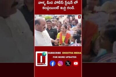 A group of people surround a local official while discussing frivillig oppsigelse in a crowded street scene.