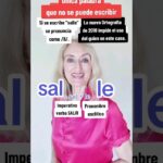 Unificación de la selectividad en España: Argumentos para una única prueba