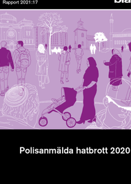 Illustrated urban scene with pedestrians and a stroller for tidigare domar