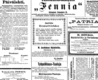Black-and-white vintage Finnish newspaper page with masthead, multiple text columns and small advertisements highlighting society notices yhteiskunta 1.